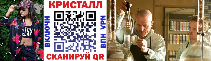кракен зеркало Кандалакша Амфетамин Розовый