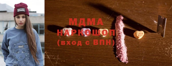 2c-b Балахна