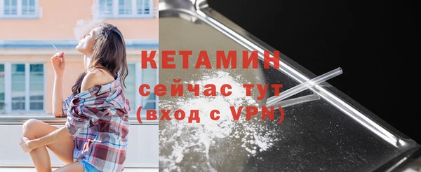 мефедрон мука Балабаново