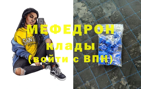 spice Баксан