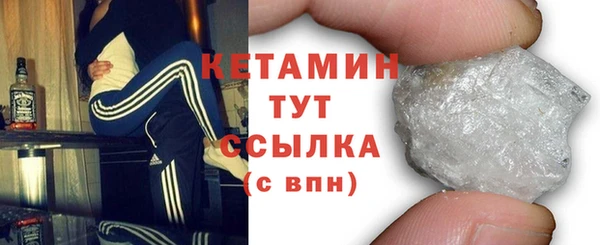 2c-b Балахна