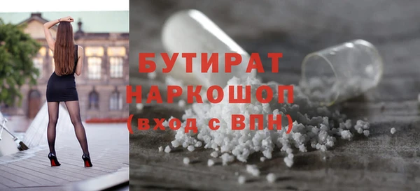 мдпв Беломорск