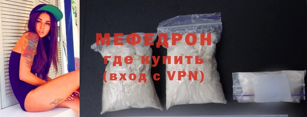 spice Баксан