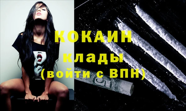 spice Баксан