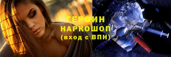 spice Баксан