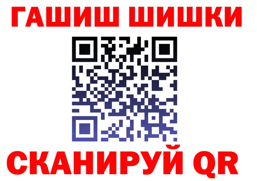 Где купить закладки? это клад Кандалакша